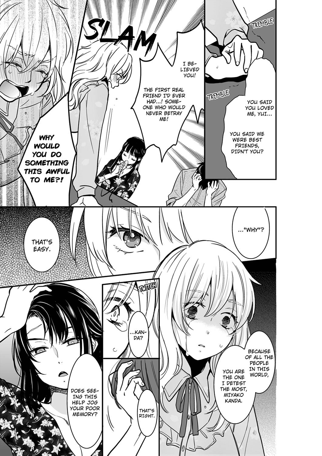 Your Husband is Mine. ~Wet Penetration at the Midnight Salon~ - Chapter 41 - picture 2