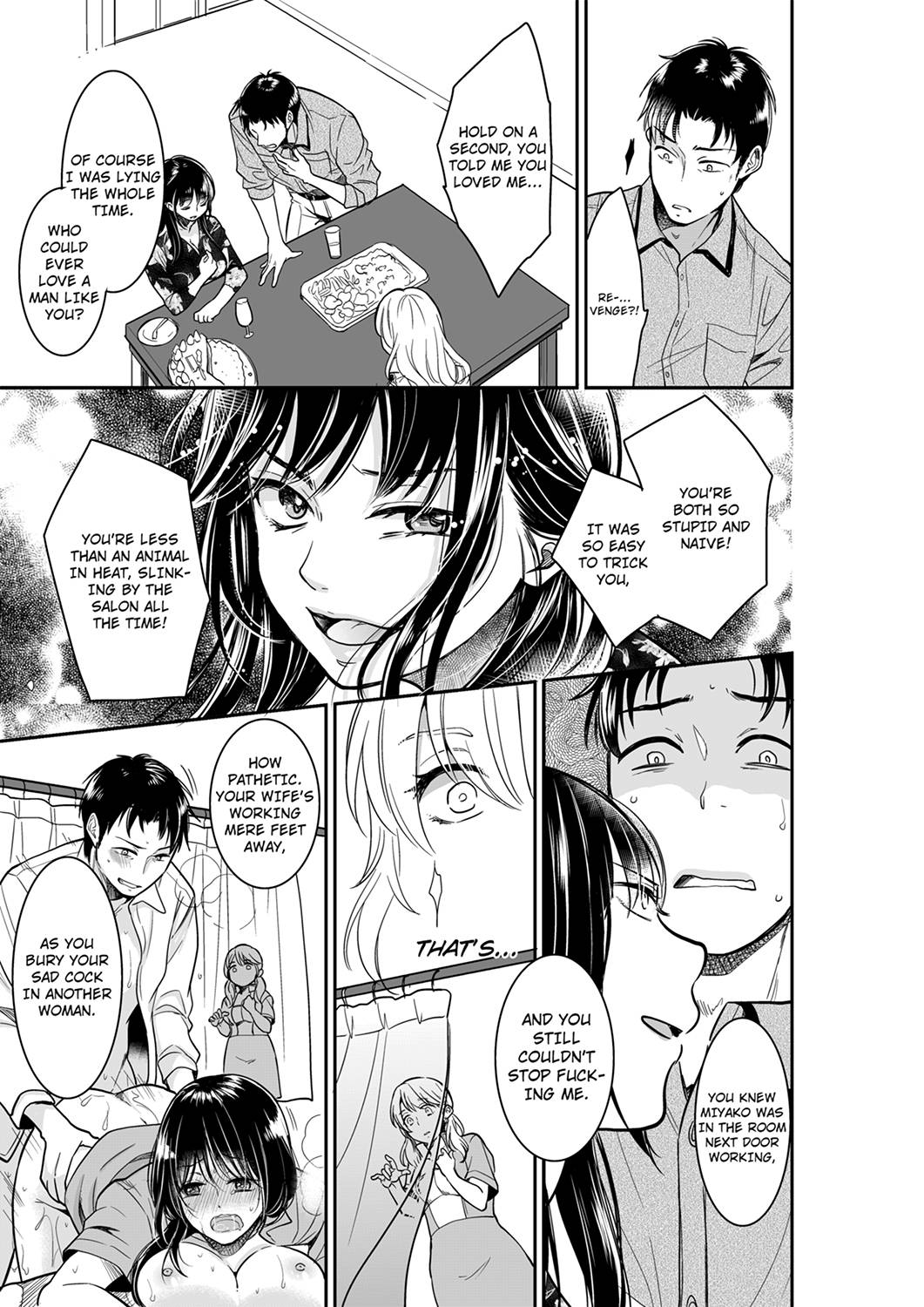 Your Husband is Mine. ~Wet Penetration at the Midnight Salon~ - Chapter 41 - picture 6