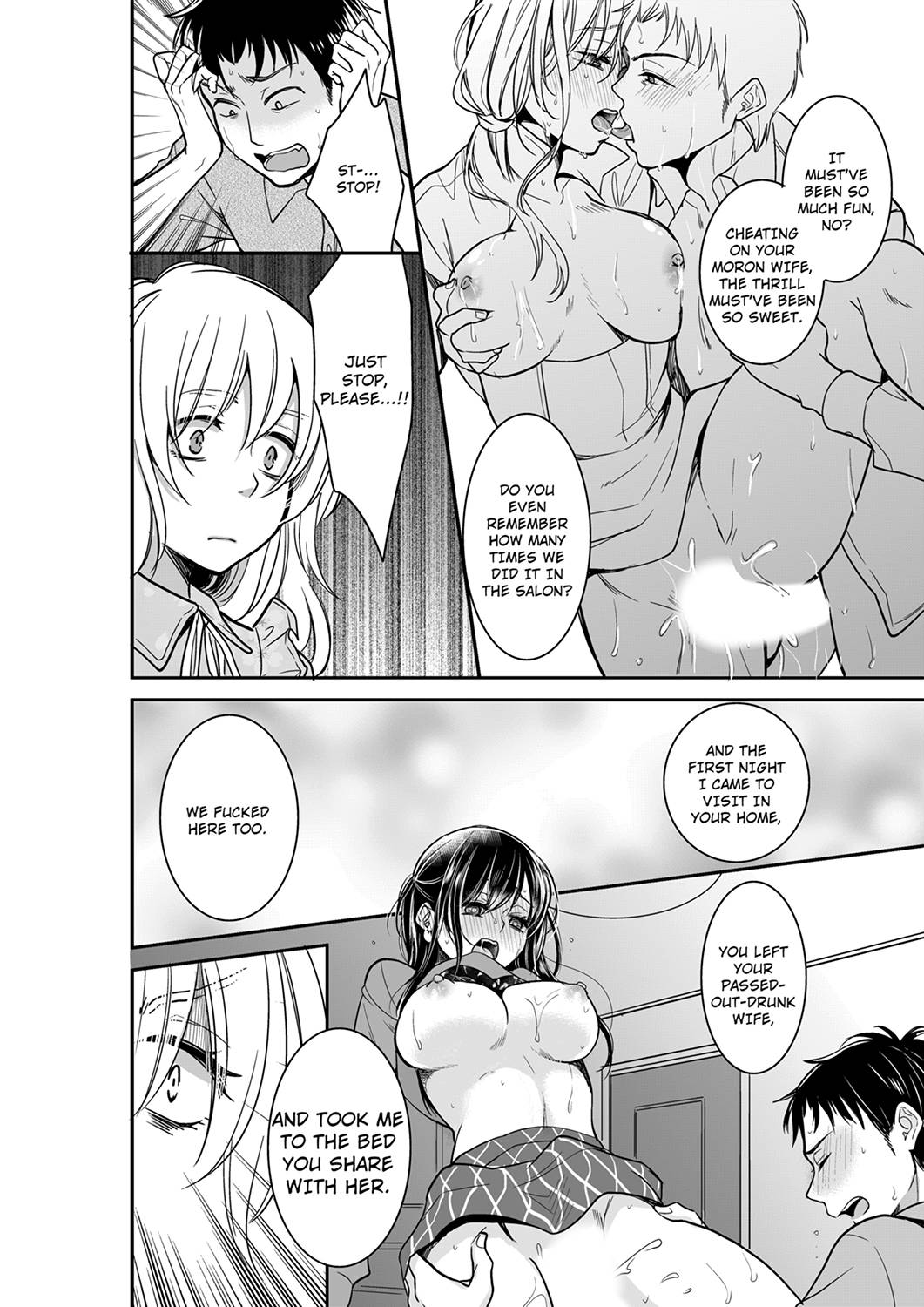 Your Husband is Mine. ~Wet Penetration at the Midnight Salon~ - Chapter 41 - picture 7