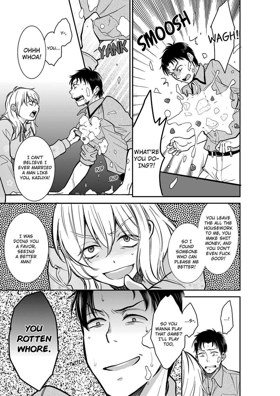 Your Husband is Mine. ~Wet Penetration at the Midnight Salon~ - Chapter 42 - picture 2