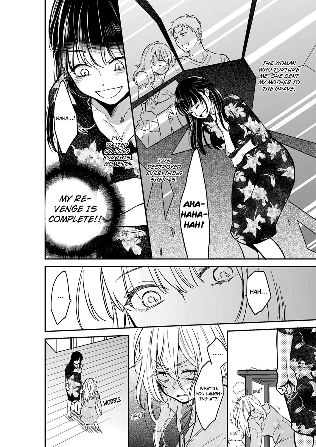 Your Husband is Mine. ~Wet Penetration at the Midnight Salon~ - Chapter 42 - picture 5