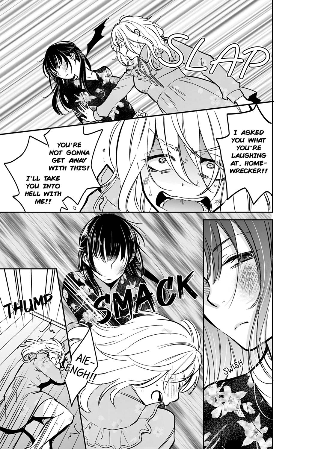 Your Husband is Mine. ~Wet Penetration at the Midnight Salon~ - Chapter 42 - picture 6