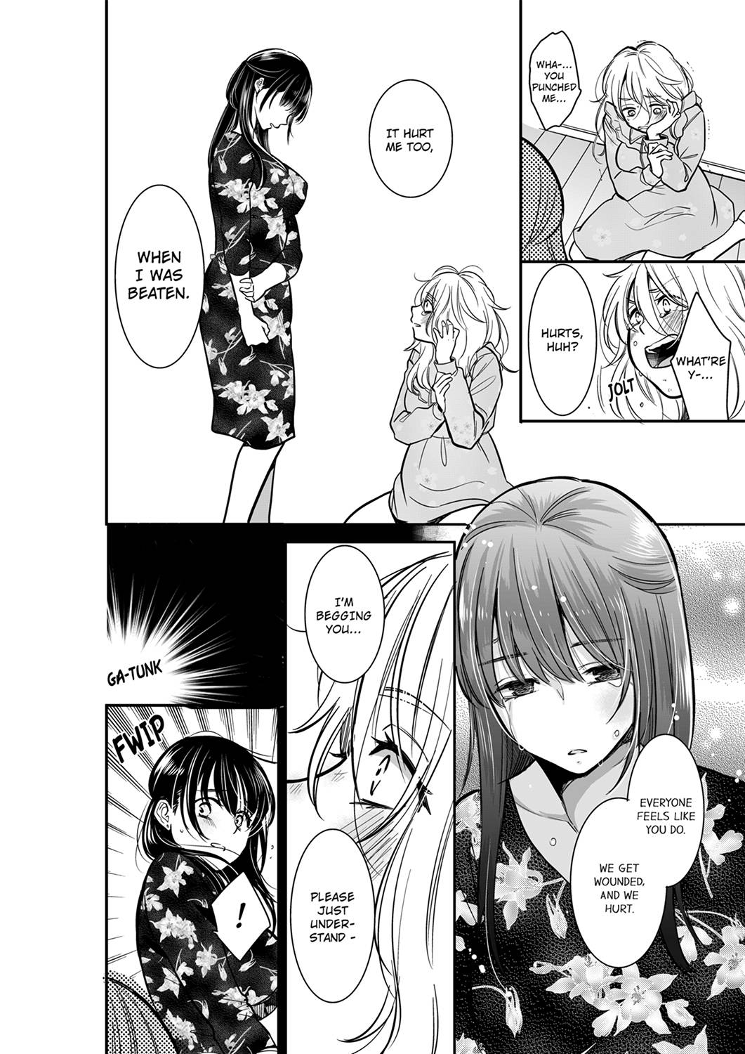 Your Husband is Mine. ~Wet Penetration at the Midnight Salon~ - Chapter 42 - picture 7