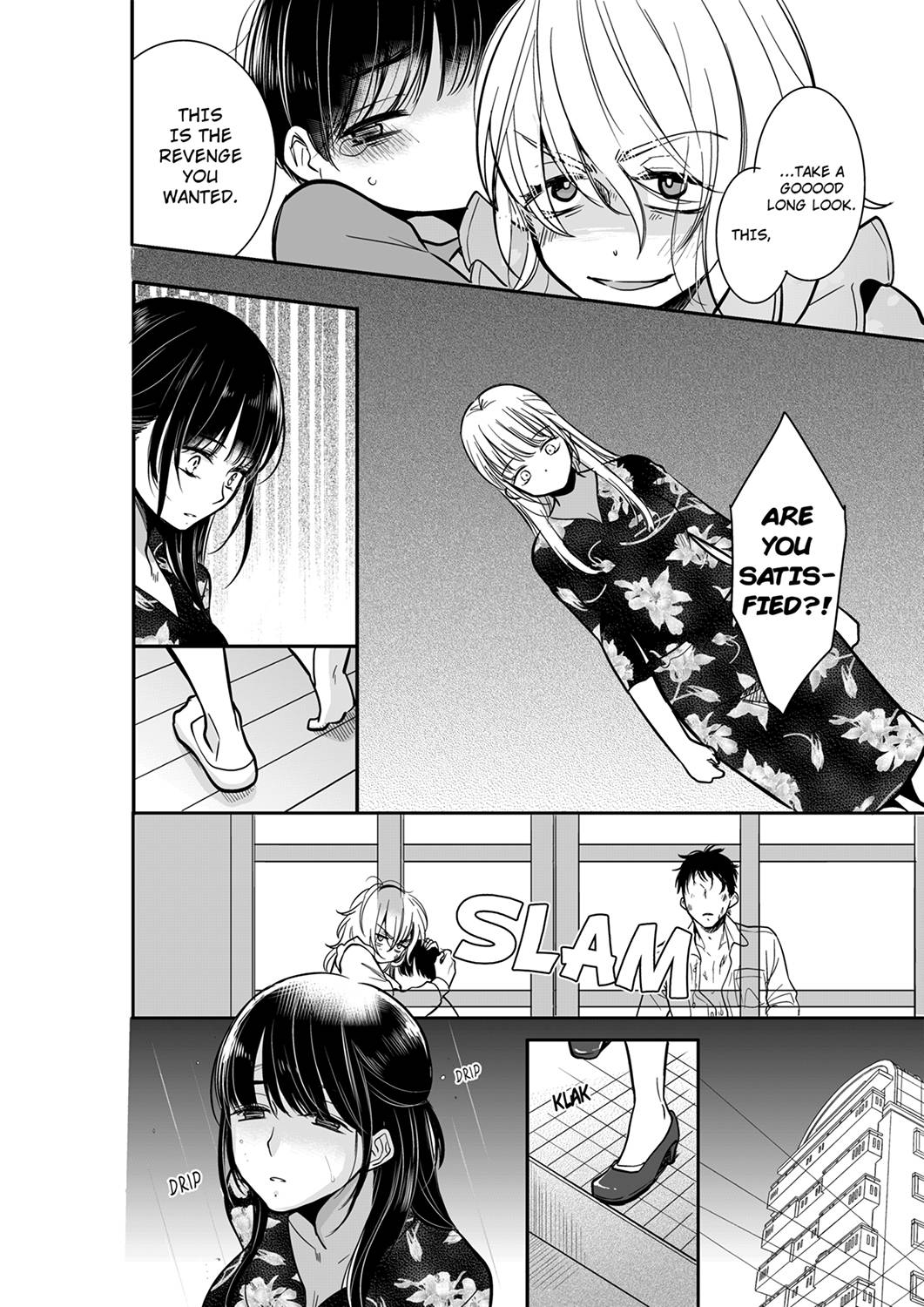 Your Husband is Mine. ~Wet Penetration at the Midnight Salon~ - Chapter 43 - picture 1