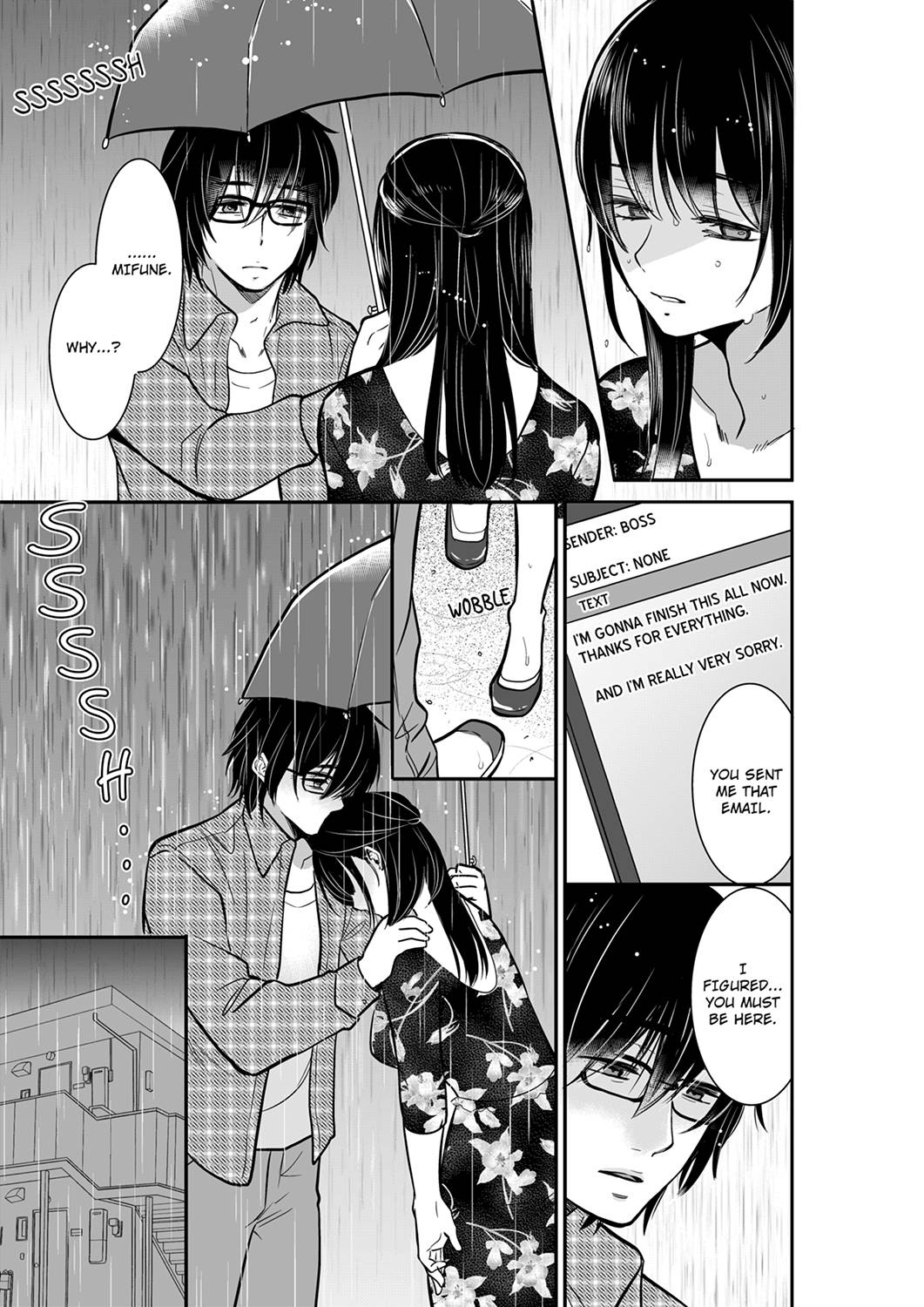 Your Husband is Mine. ~Wet Penetration at the Midnight Salon~ - Chapter 43 - picture 2