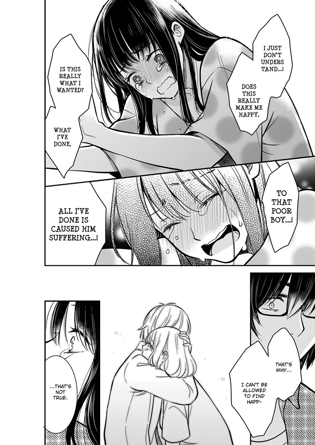 Your Husband is Mine. ~Wet Penetration at the Midnight Salon~ - Chapter 43 - picture 5