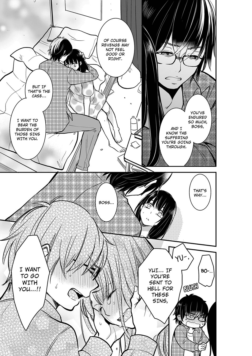 Your Husband is Mine. ~Wet Penetration at the Midnight Salon~ - Chapter 43 - picture 6