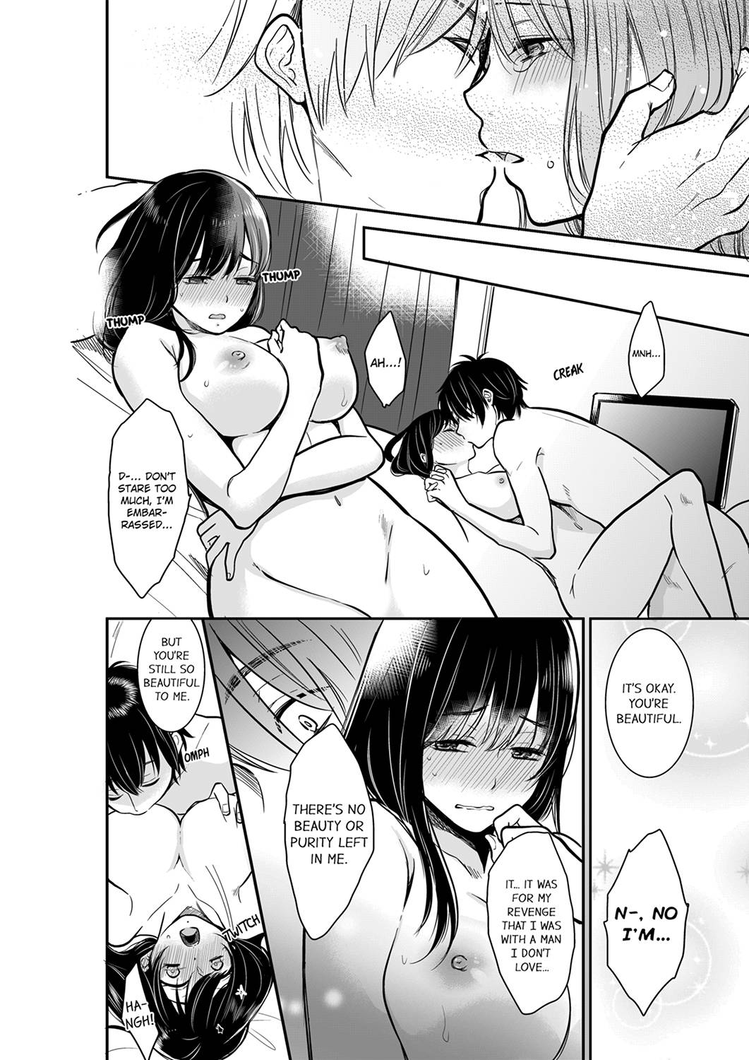 Your Husband is Mine. ~Wet Penetration at the Midnight Salon~ - Chapter 43 - picture 7