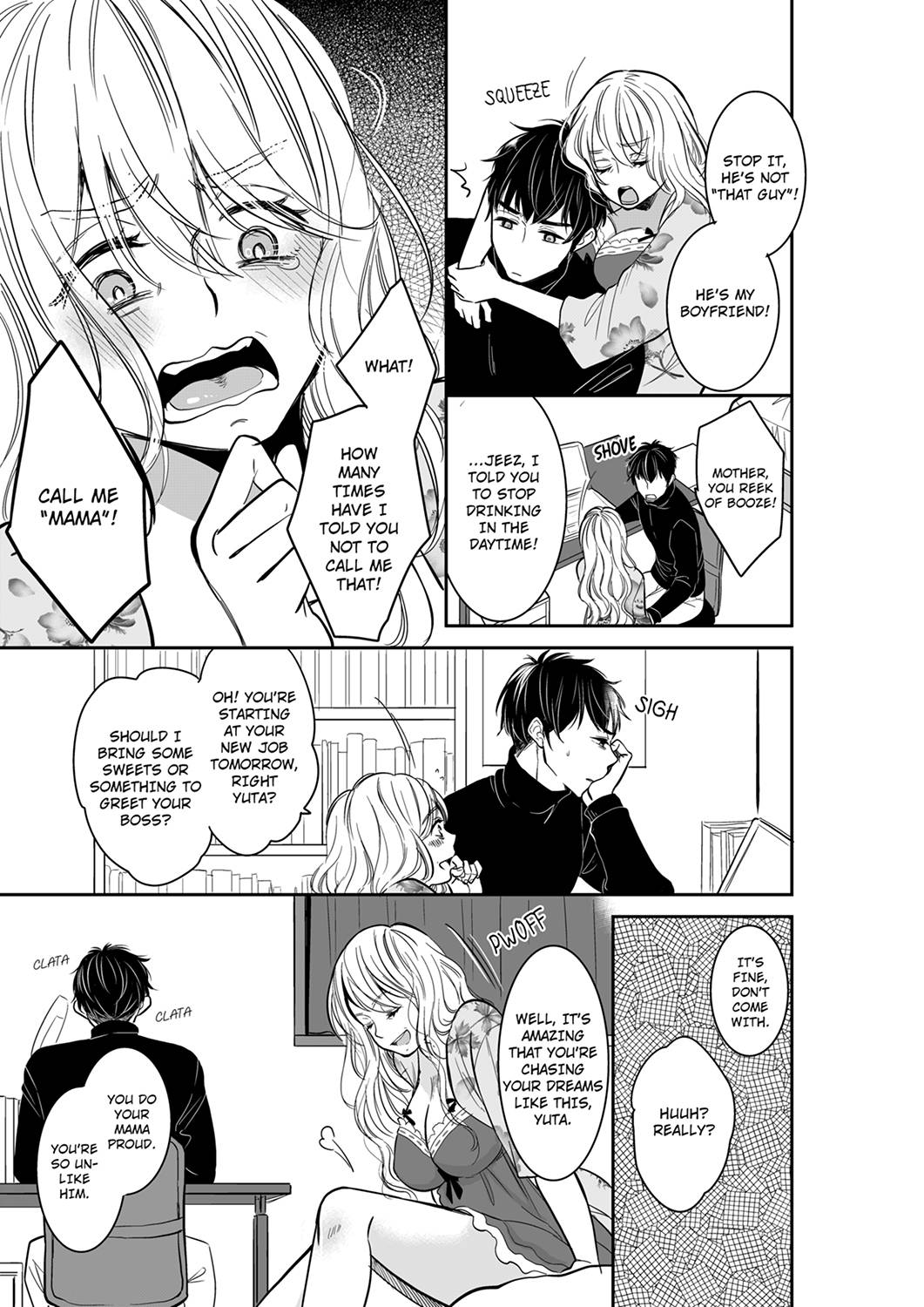 Your Husband is Mine. ~Wet Penetration at the Midnight Salon~ - Chapter 45 - picture 2