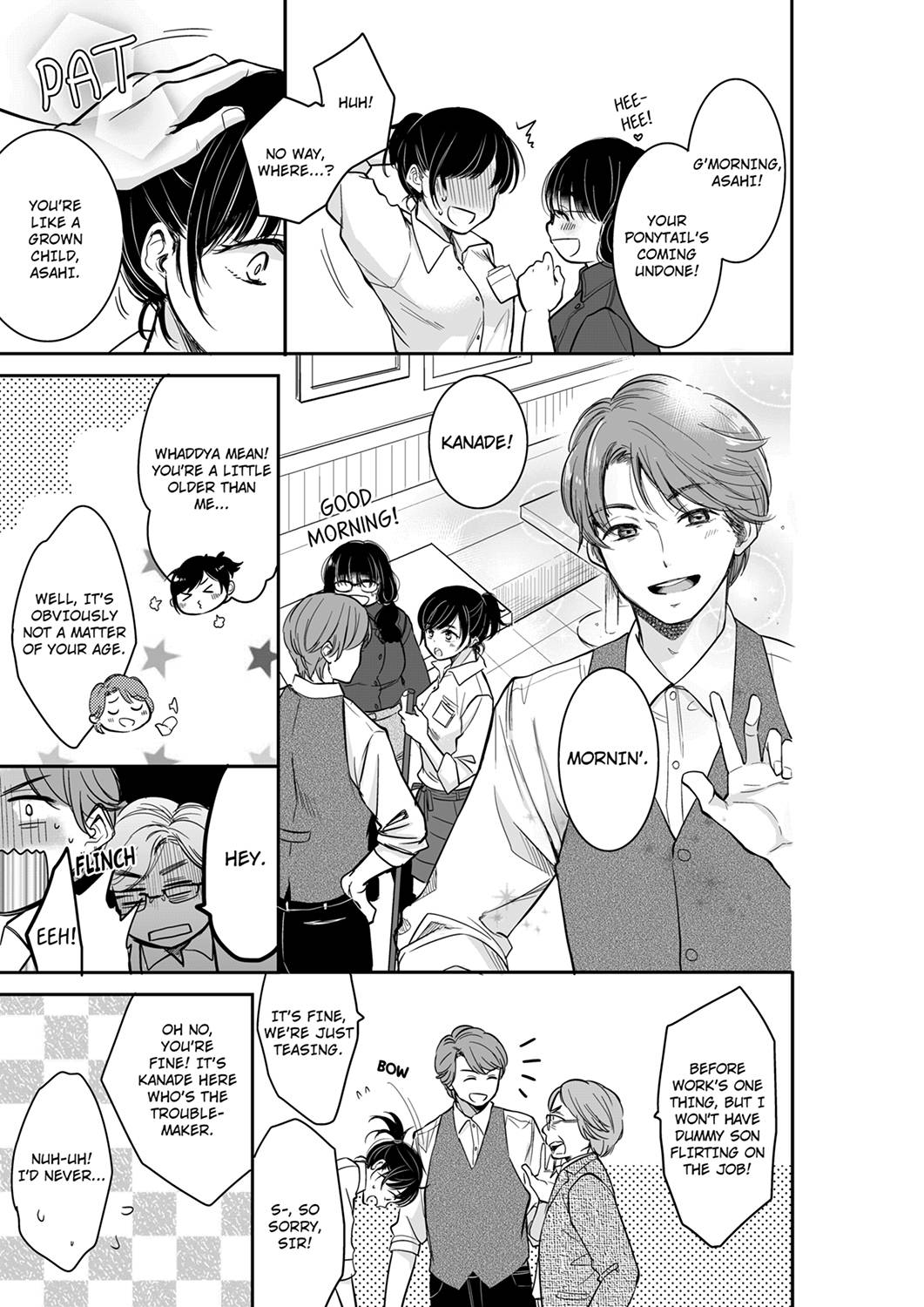 Your Husband is Mine. ~Wet Penetration at the Midnight Salon~ - Chapter 45 - picture 6
