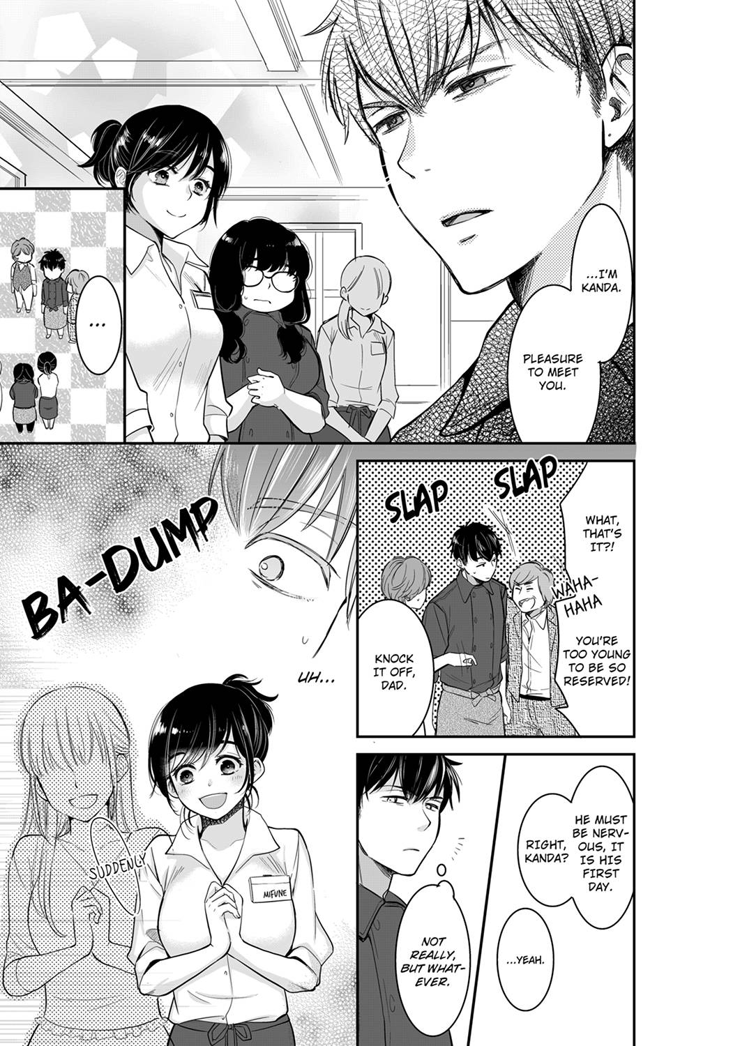 Your Husband is Mine. ~Wet Penetration at the Midnight Salon~ - Chapter 46 - picture 0