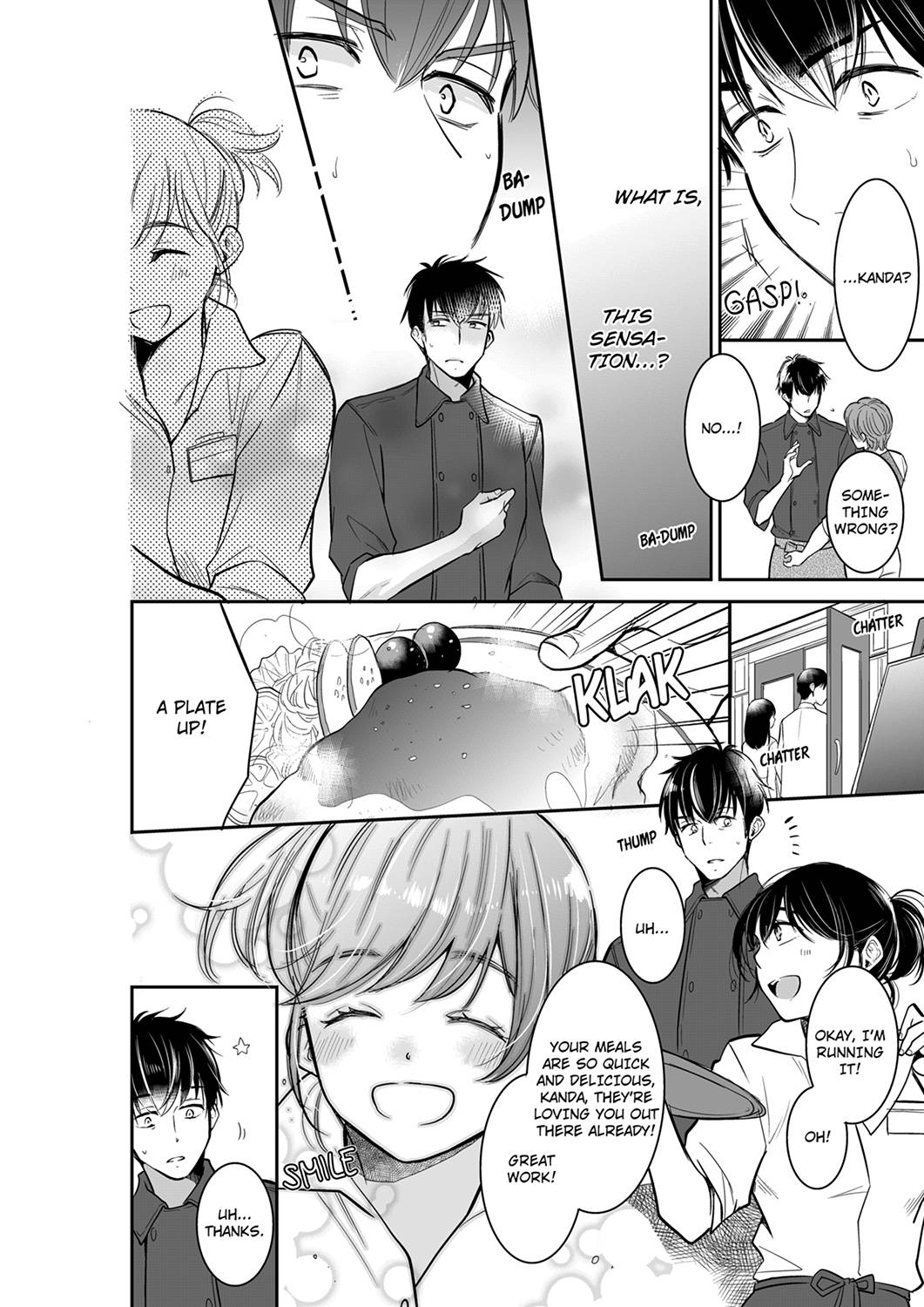 Your Husband is Mine. ~Wet Penetration at the Midnight Salon~ - Chapter 46 - picture 1