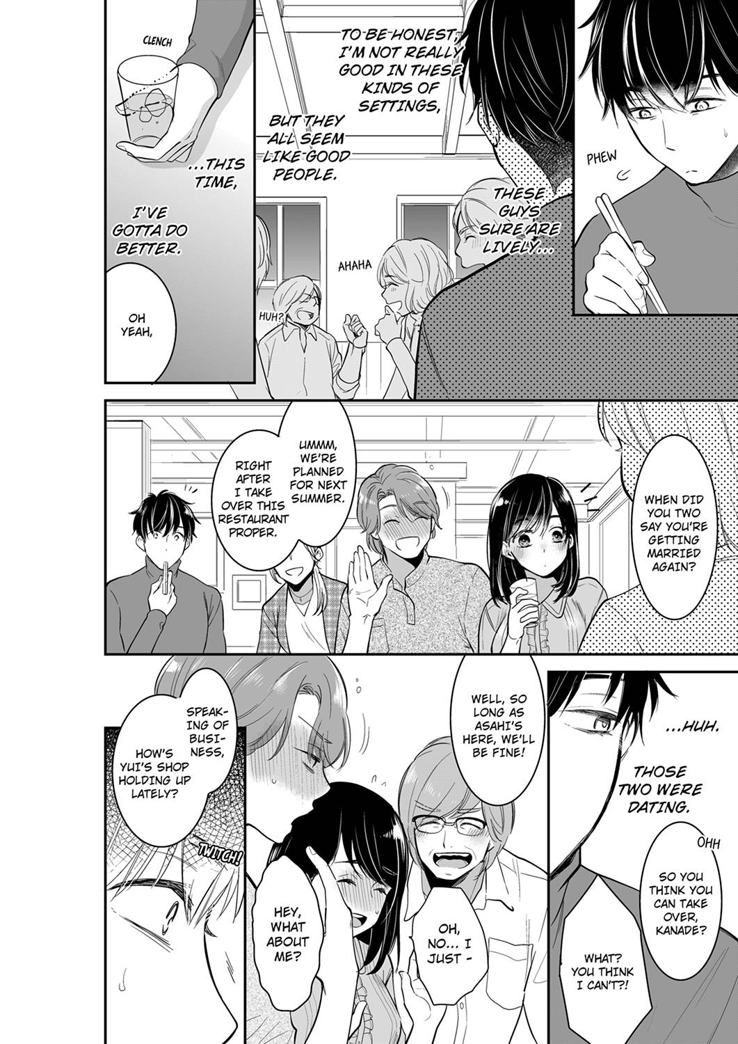 Your Husband is Mine. ~Wet Penetration at the Midnight Salon~ - Chapter 46 - picture 3