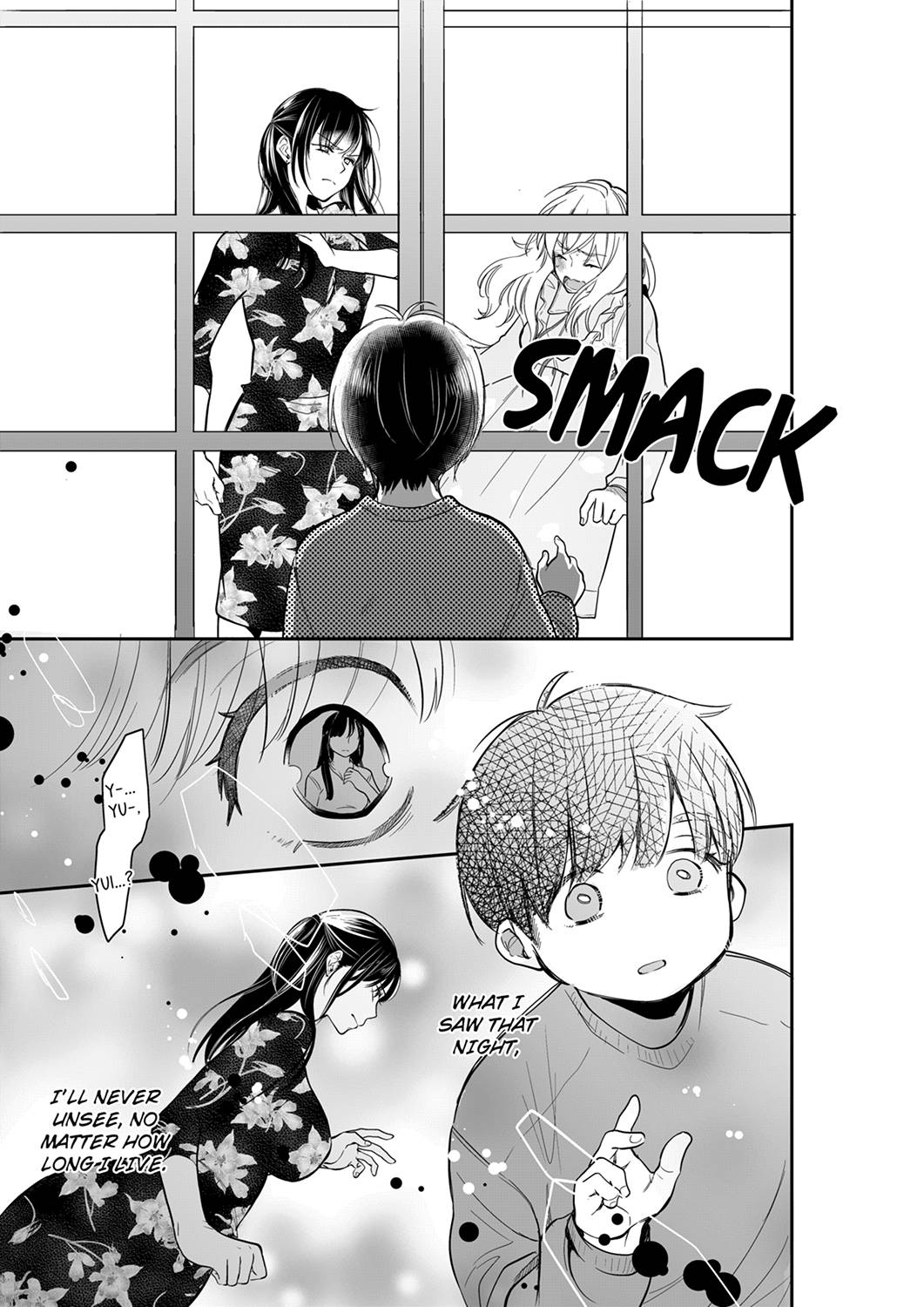 Your Husband is Mine. ~Wet Penetration at the Midnight Salon~ - Chapter 46 - picture 6