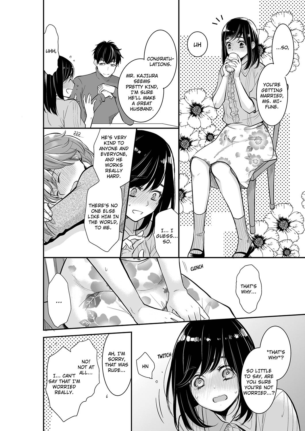 Your Husband is Mine. ~Wet Penetration at the Midnight Salon~ - Chapter 47 - picture 1