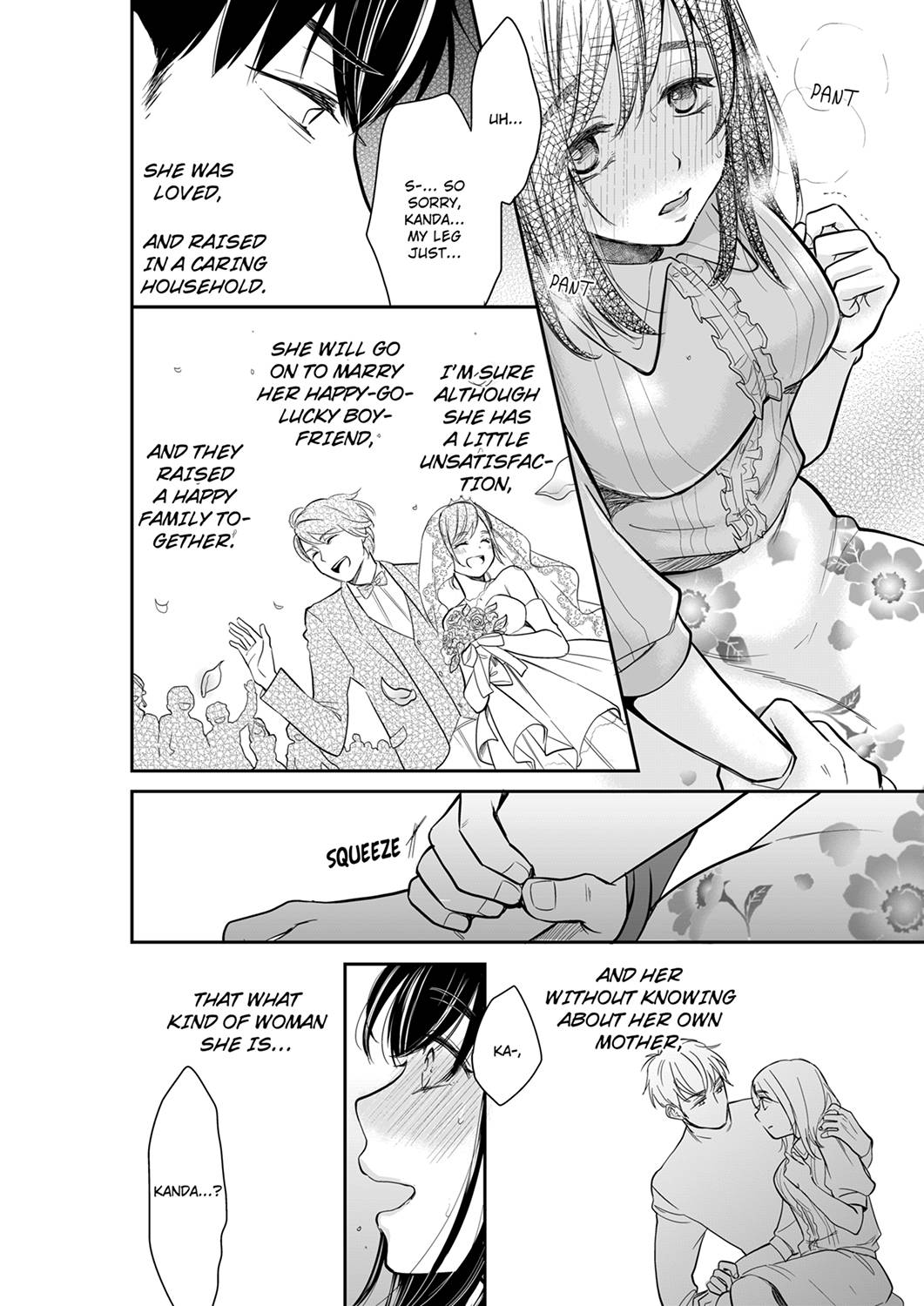 Your Husband is Mine. ~Wet Penetration at the Midnight Salon~ - Chapter 47 - picture 3