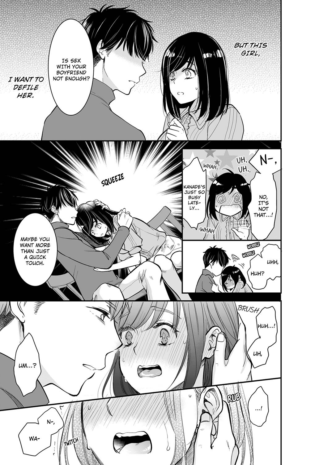 Your Husband is Mine. ~Wet Penetration at the Midnight Salon~ - Chapter 47 - picture 4