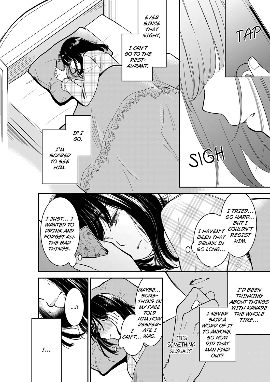 Your Husband is Mine. ~Wet Penetration at the Midnight Salon~ - Chapter 48 - picture 5