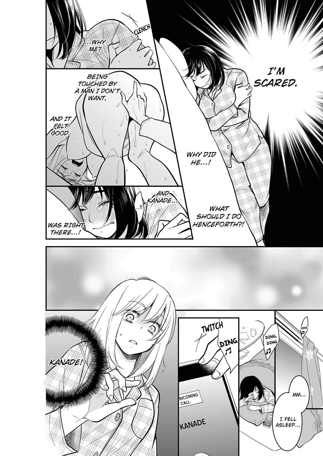 Your Husband is Mine. ~Wet Penetration at the Midnight Salon~ - Chapter 48 - picture 7
