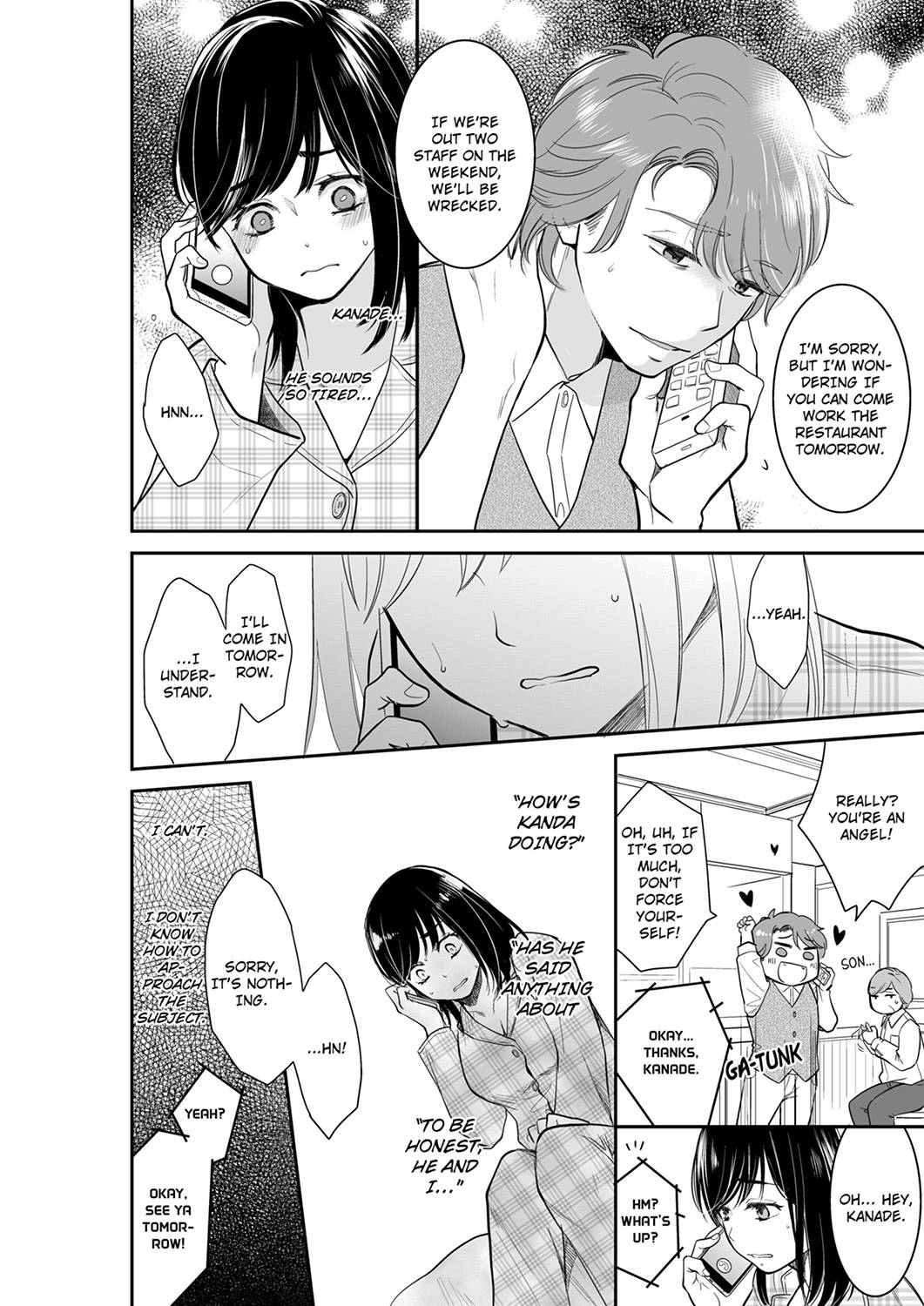 Your Husband is Mine. ~Wet Penetration at the Midnight Salon~ - Chapter 49 - picture 1