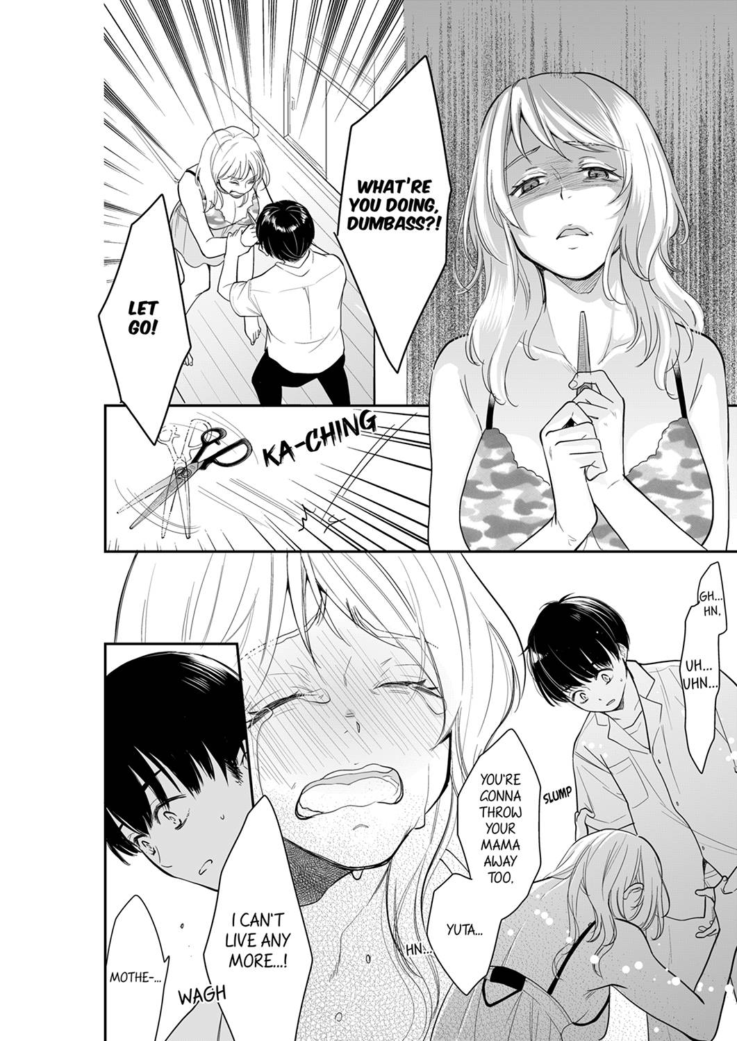 Your Husband is Mine. ~Wet Penetration at the Midnight Salon~ - Chapter 49 - picture 5