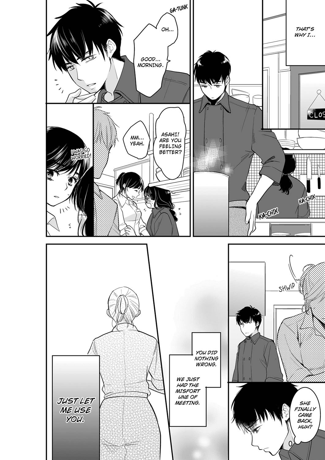 Your Husband is Mine. ~Wet Penetration at the Midnight Salon~ - Chapter 49 - picture 7
