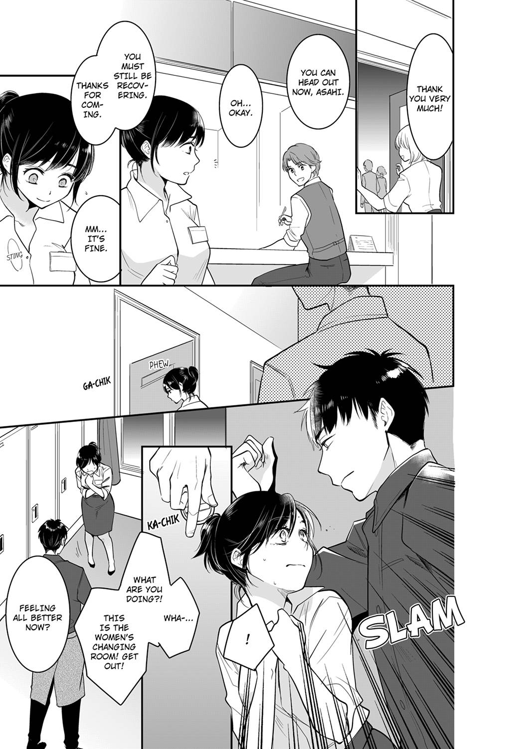 Your Husband is Mine. ~Wet Penetration at the Midnight Salon~ - Chapter 50 - picture 0