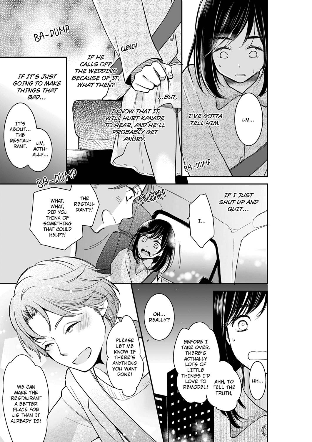 Your Husband is Mine. ~Wet Penetration at the Midnight Salon~ - Chapter 50 - picture 6