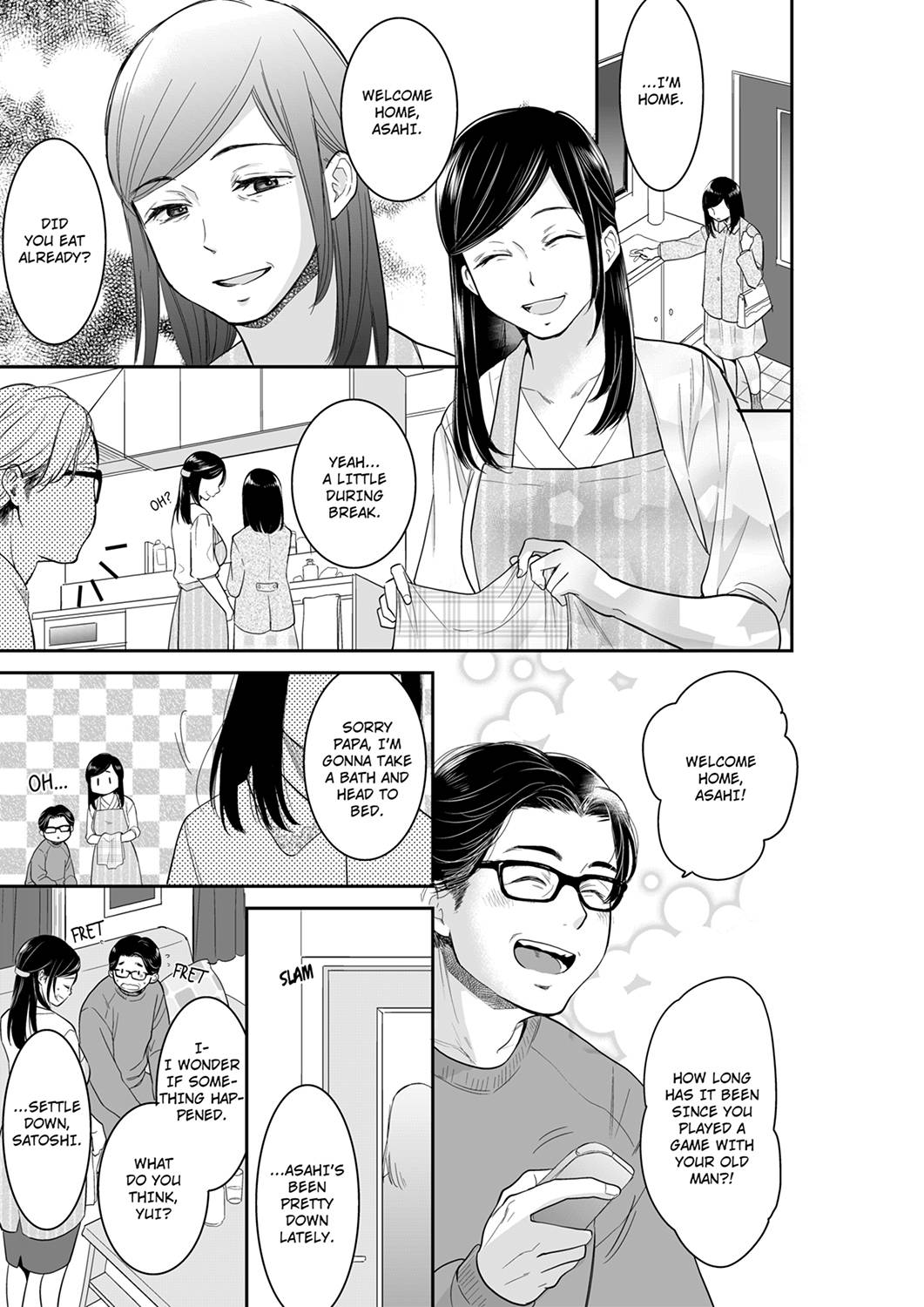 Your Husband is Mine. ~Wet Penetration at the Midnight Salon~ - Chapter 51 - picture 0