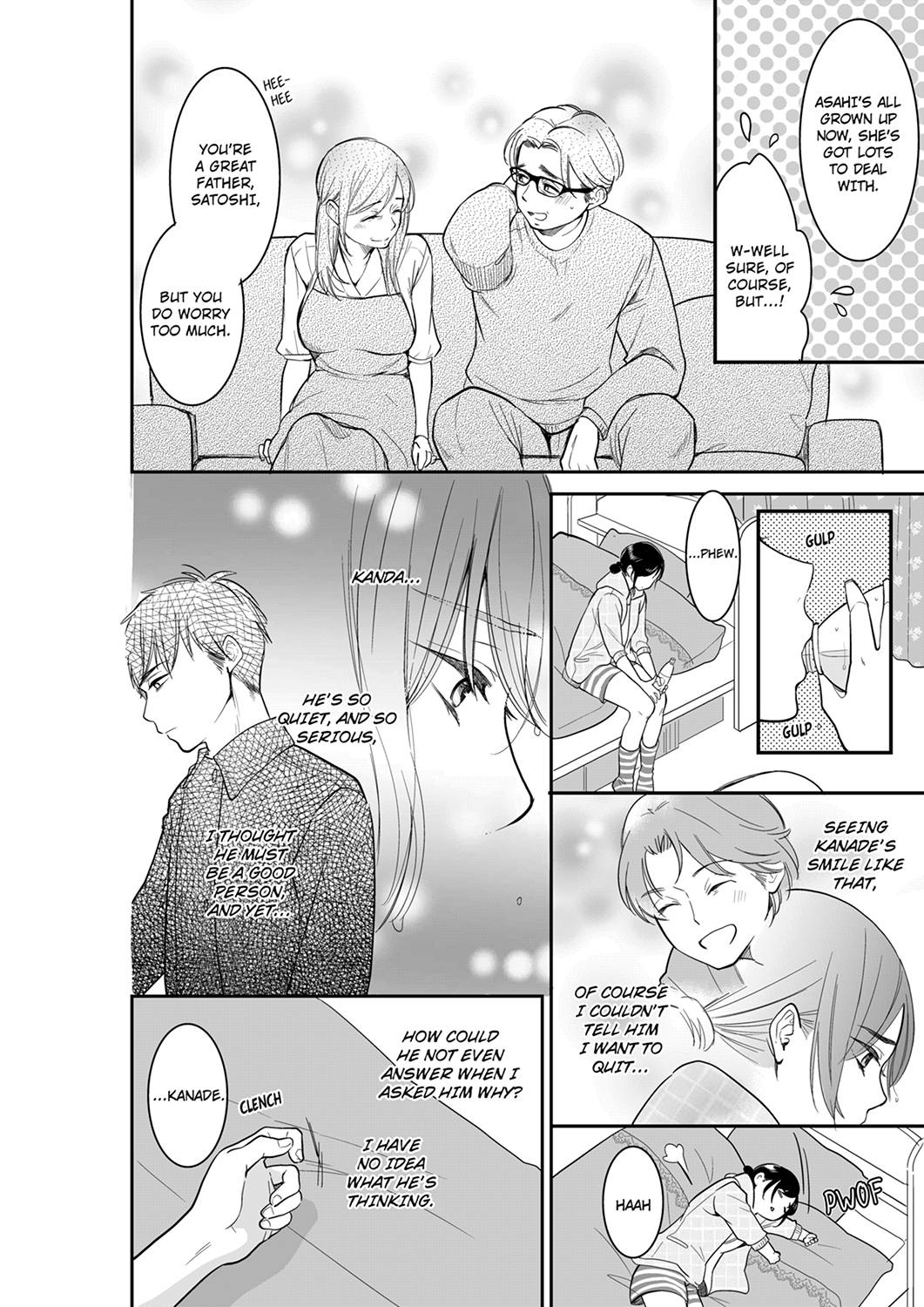 Your Husband is Mine. ~Wet Penetration at the Midnight Salon~ - Chapter 51 - picture 1