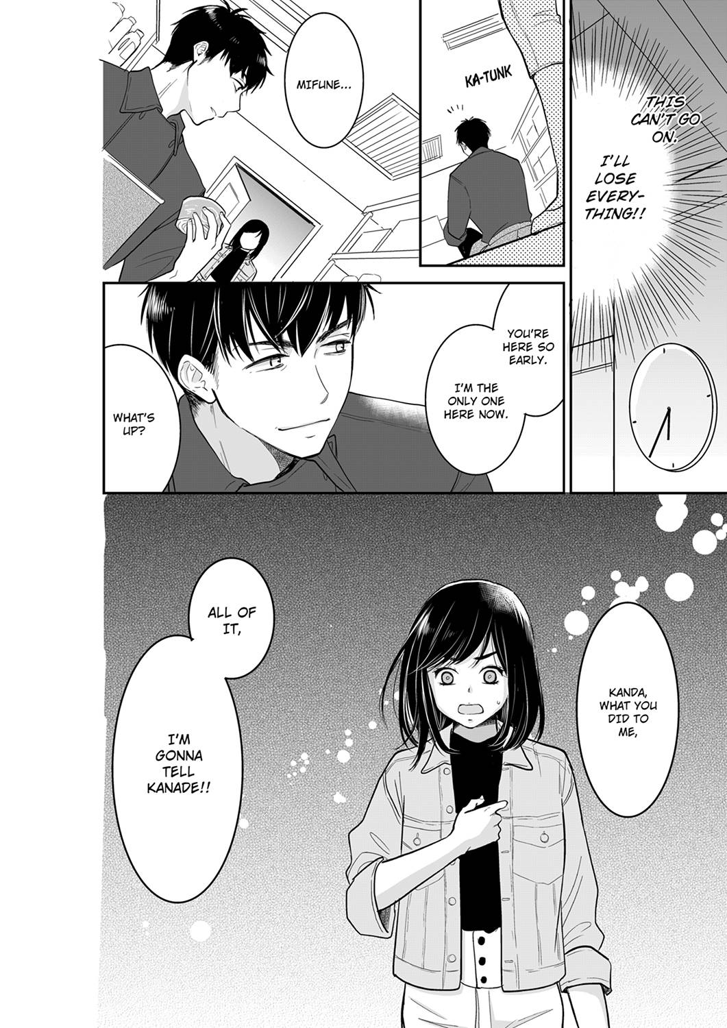 Your Husband is Mine. ~Wet Penetration at the Midnight Salon~ - Chapter 51 - picture 7