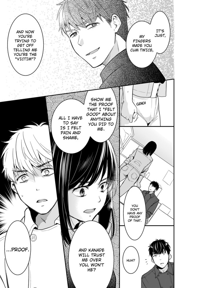 Your Husband is Mine. ~Wet Penetration at the Midnight Salon~ - Chapter 52 - picture 2