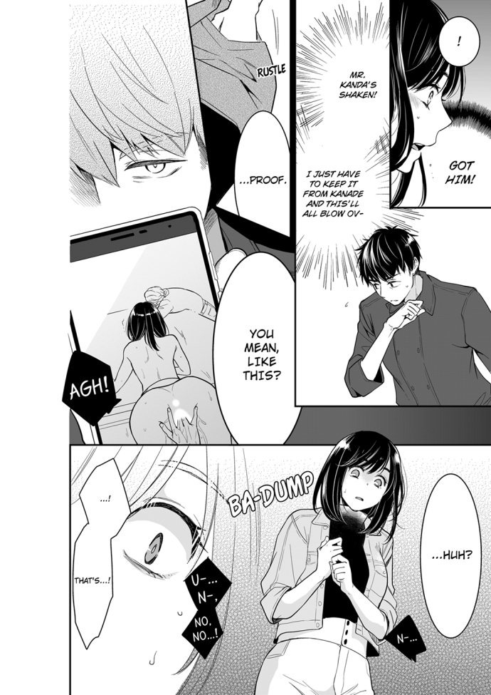 Your Husband is Mine. ~Wet Penetration at the Midnight Salon~ - Chapter 52 - picture 3
