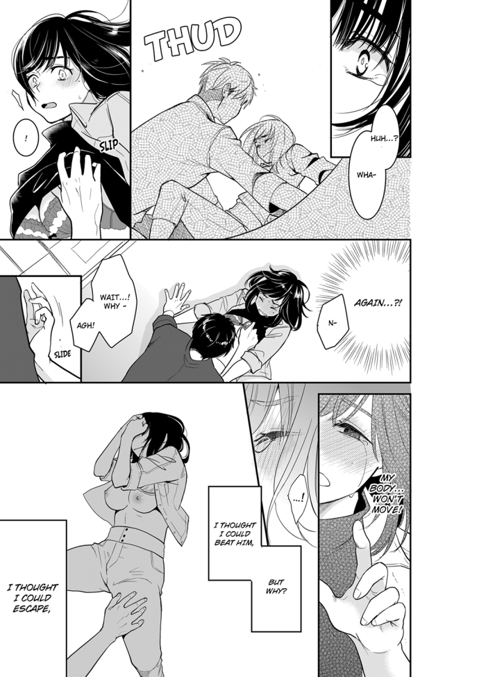 Your Husband is Mine. ~Wet Penetration at the Midnight Salon~ - Chapter 52 - picture 6