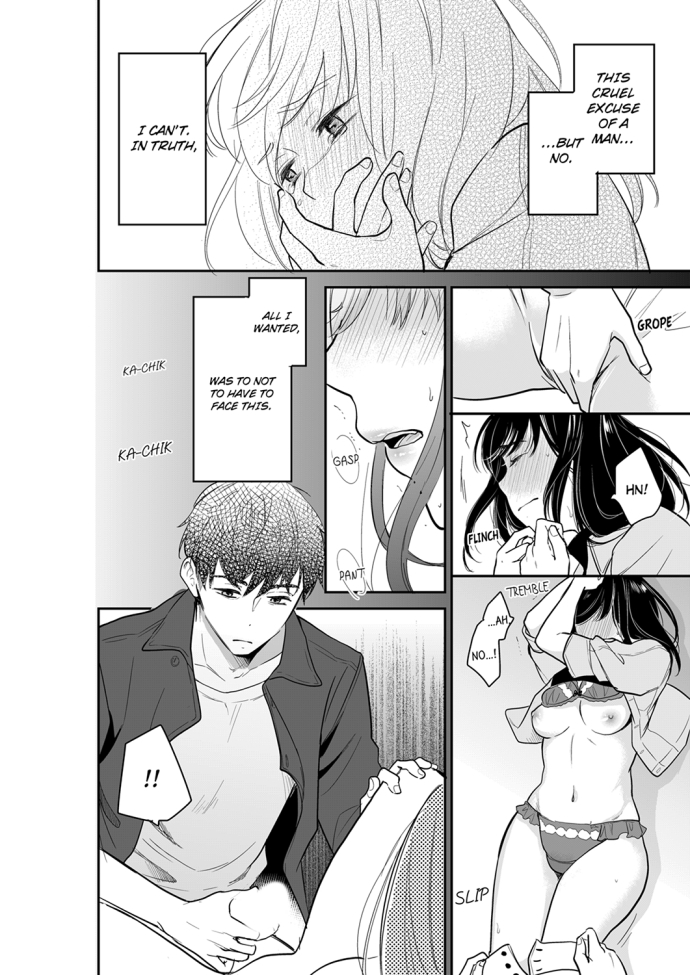 Your Husband is Mine. ~Wet Penetration at the Midnight Salon~ - Chapter 52 - picture 7