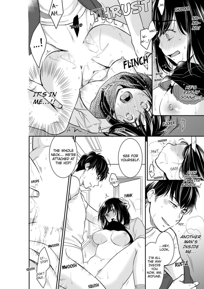 Your Husband is Mine. ~Wet Penetration at the Midnight Salon~ - Chapter 53 - picture 1