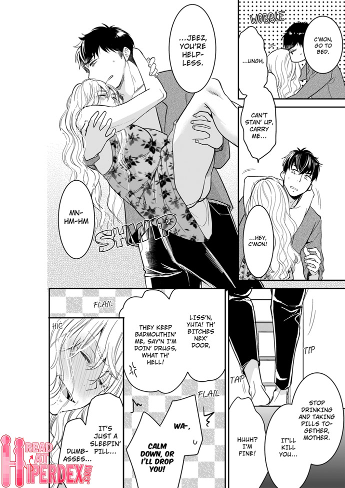 Your Husband is Mine. ~Wet Penetration at the Midnight Salon~ - Chapter 54 - picture 5