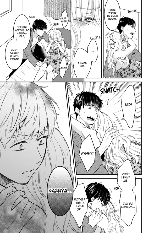 Your Husband is Mine. ~Wet Penetration at the Midnight Salon~ - Chapter 54 - picture 6