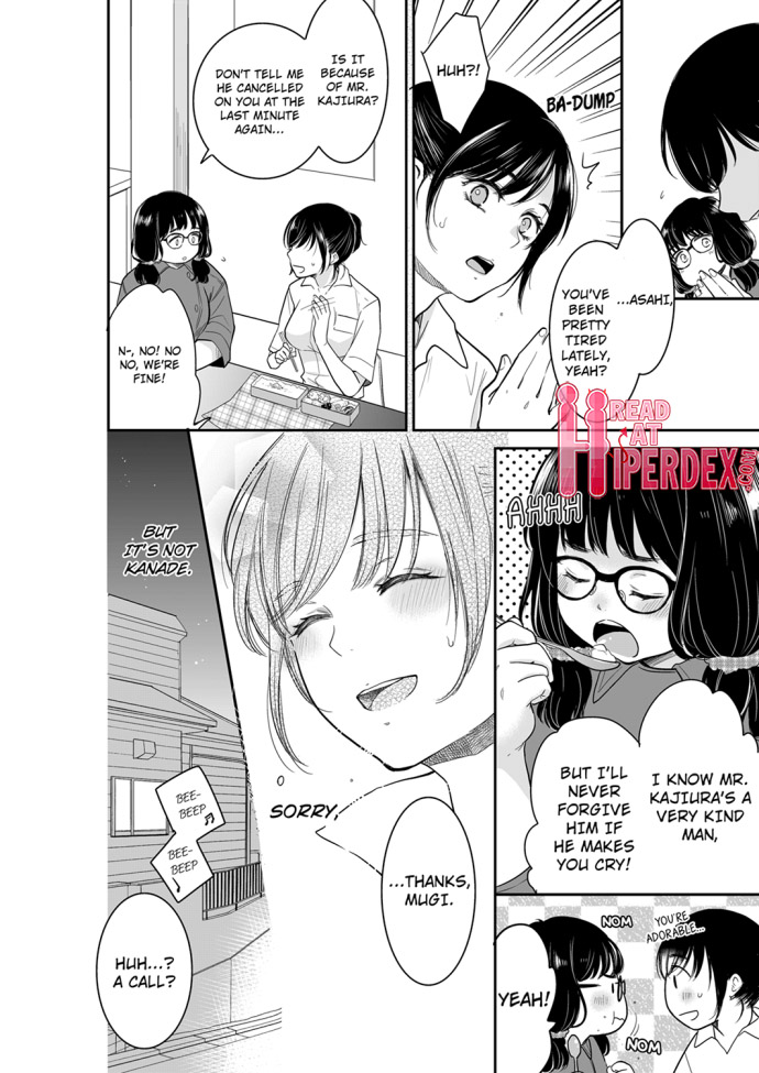 Your Husband is Mine. ~Wet Penetration at the Midnight Salon~ - Chapter 55 - picture 1