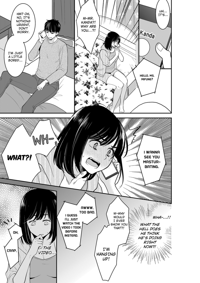 Your Husband is Mine. ~Wet Penetration at the Midnight Salon~ - Chapter 55 - picture 2
