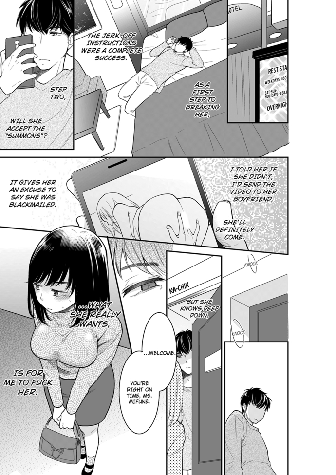 Your Husband is Mine. ~Wet Penetration at the Midnight Salon~ - Chapter 56 - picture 0