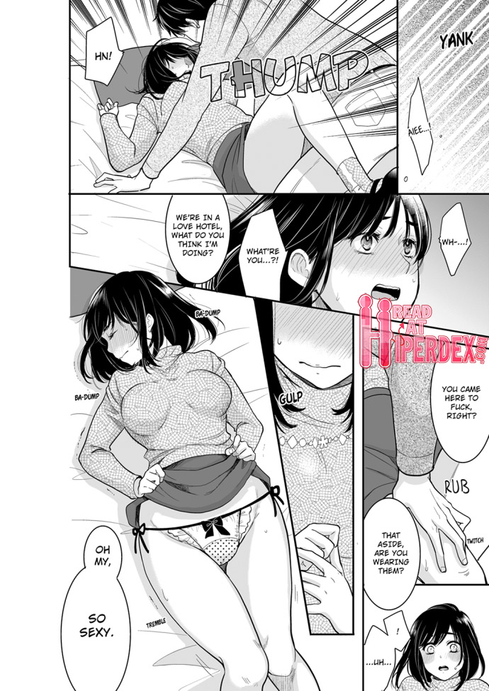 Your Husband is Mine. ~Wet Penetration at the Midnight Salon~ - Chapter 56 - picture 1