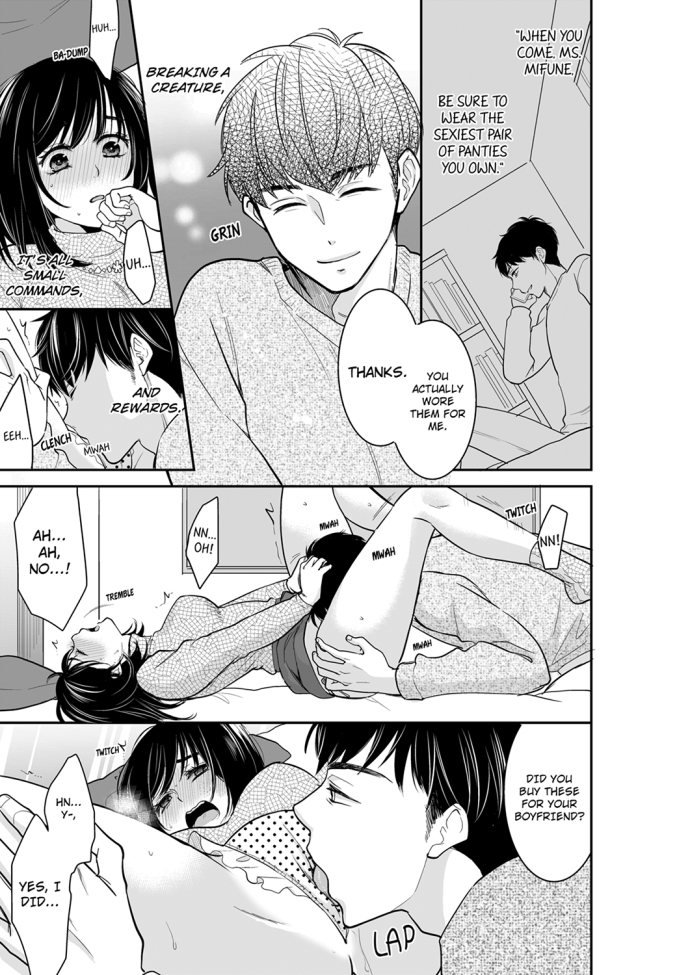 Your Husband is Mine. ~Wet Penetration at the Midnight Salon~ - Chapter 56 - picture 2