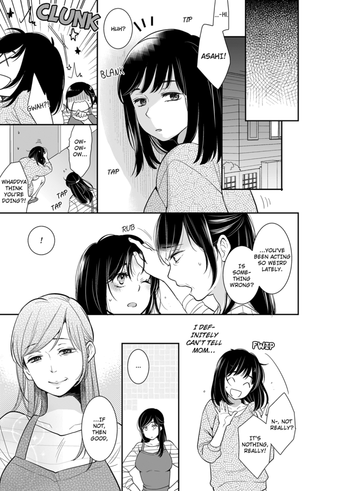 Your Husband is Mine. ~Wet Penetration at the Midnight Salon~ - Chapter 57 - picture 0