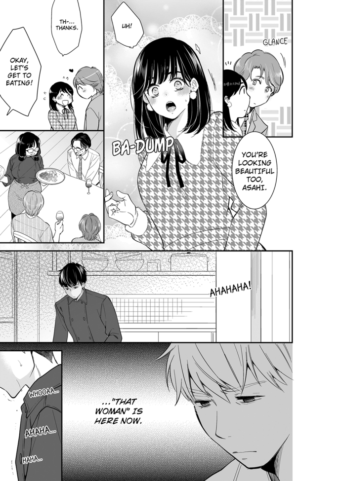 Your Husband is Mine. ~Wet Penetration at the Midnight Salon~ - Chapter 57 - picture 4