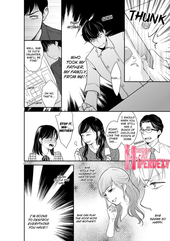 Your Husband is Mine. ~Wet Penetration at the Midnight Salon~ - Chapter 57 - picture 5