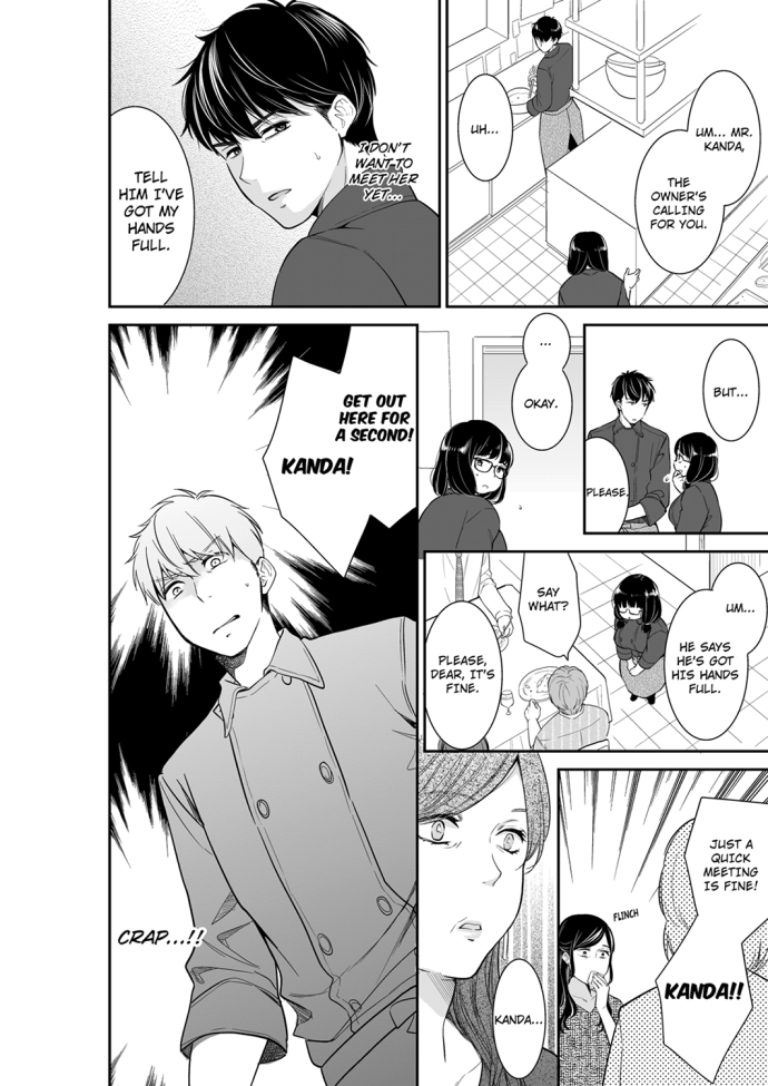 Your Husband is Mine. ~Wet Penetration at the Midnight Salon~ - Chapter 57 - picture 7