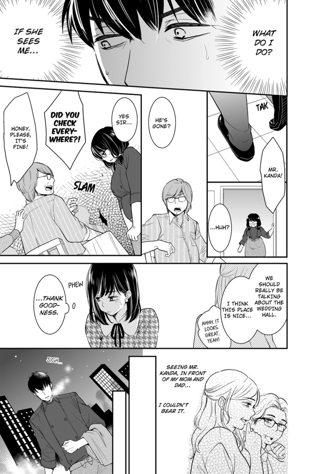 Your Husband is Mine. ~Wet Penetration at the Midnight Salon~ - Chapter 58 - picture 0