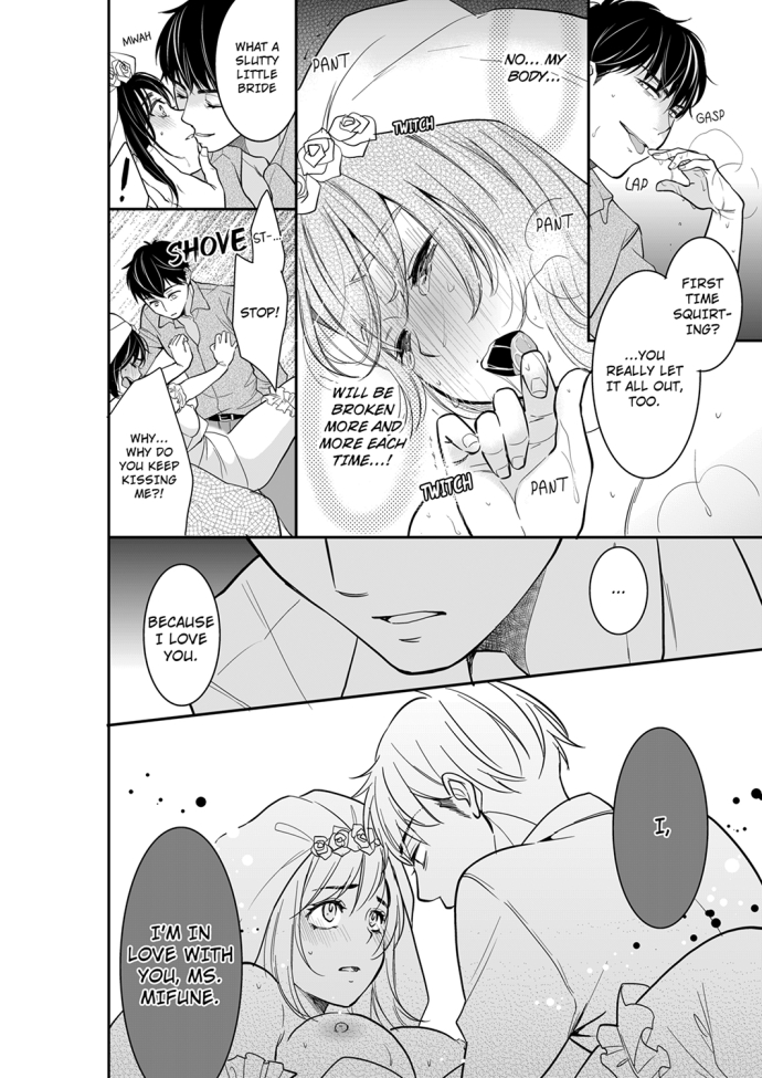 Your Husband is Mine. ~Wet Penetration at the Midnight Salon~ - Chapter 58 - picture 7