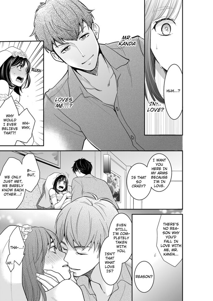 Your Husband is Mine. ~Wet Penetration at the Midnight Salon~ - Chapter 59 - picture 0